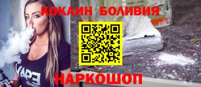 скорость Краснокаменск
