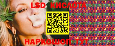 кокаин премиум Краснодар