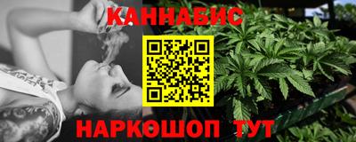 спиды Краснознаменск