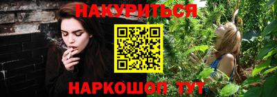 спиды Краснознаменск