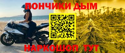 скорость Краснокаменск