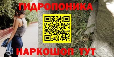 кокаин премиум Краснодар
