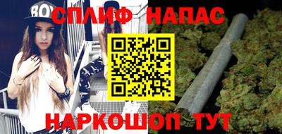кокаин премиум Краснодар