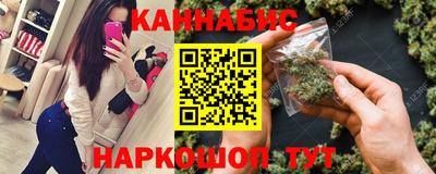 дурь Кумертау