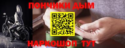кокаин колумбия Кунгур