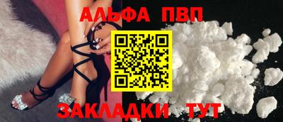 скорость Краснокаменск