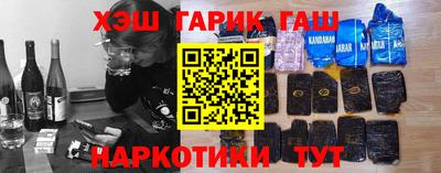дурь Кумертау