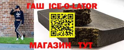 круглые Кулебаки