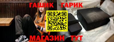 кокаин премиум Краснодар